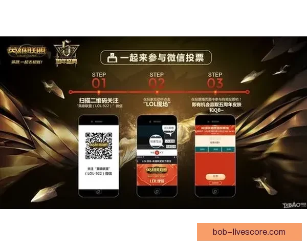 世界杯足球竞猜平台全面升级带你预测精彩赛事赢取丰厚奖励